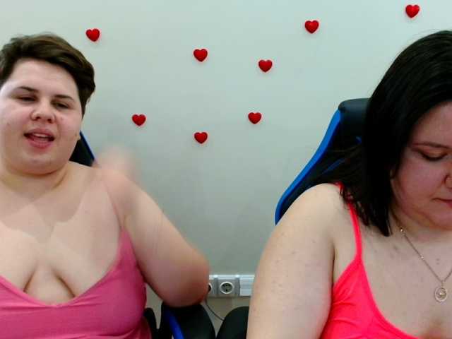 BeckyAndEllen