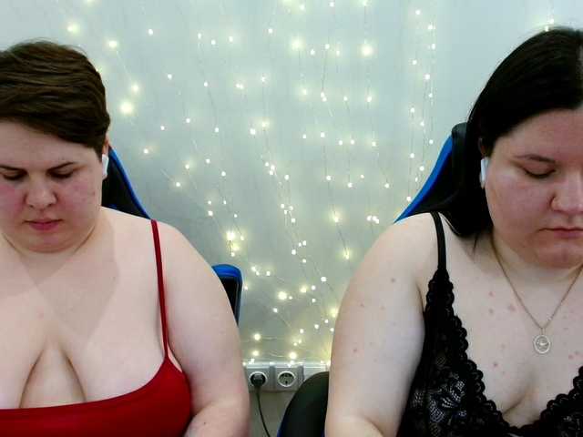BeckyAndEllen