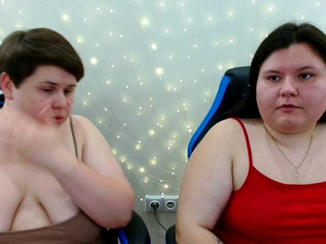 BeckyAndEllen