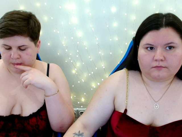 BeckyAndEllen