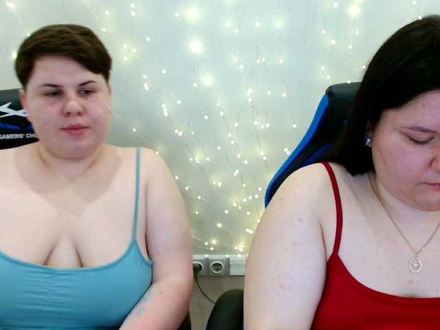 BeckyAndEllen