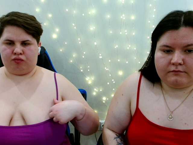 BeckyAndEllen's BongaCams show and profile