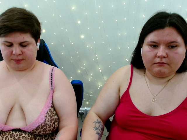BeckyAndEllen