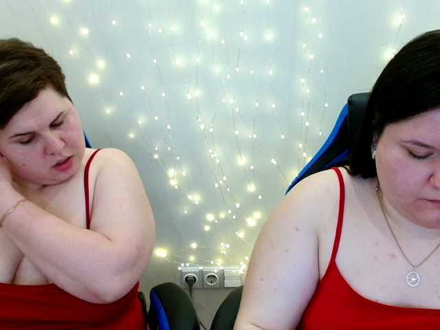le modèle BeckyAndEllen est en webcam porno dans un show sur le site bongacams, il possède les tags suivants: White/Caucasian,Brunette,Shaved