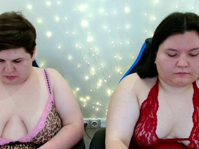 BeckyAndEllen