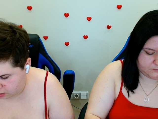 BeckyAndEllen