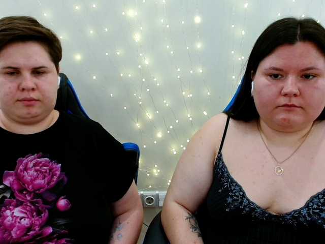BeckyAndEllen