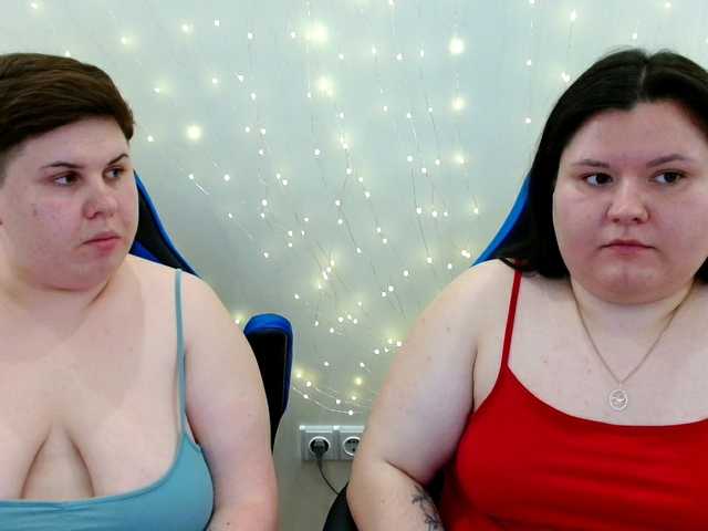 BeckyAndEllen