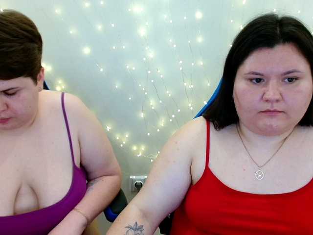 BeckyAndEllen