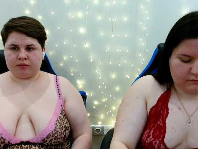 BeckyAndEllen