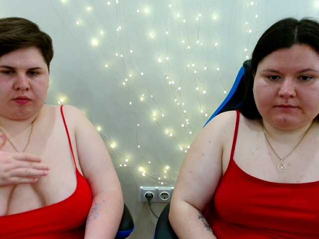 BeckyAndEllen