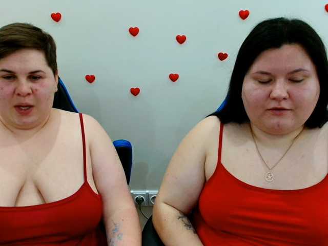 BeckyAndEllen