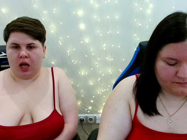 beckyandellen live show