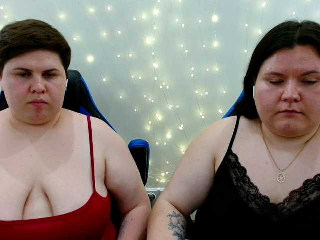 BeckyAndEllen