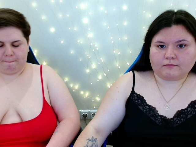BeckyAndEllen