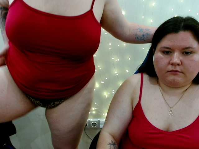 BeckyAndEllen