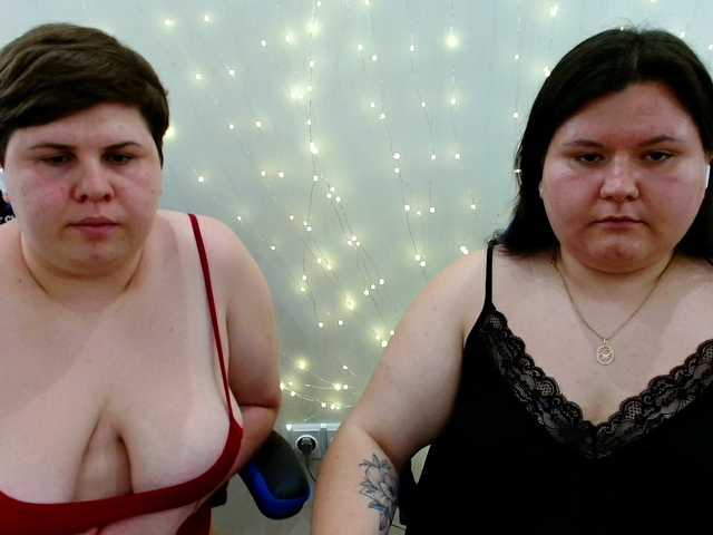 BeckyAndEllen