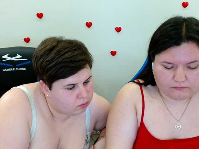 BeckyAndEllen