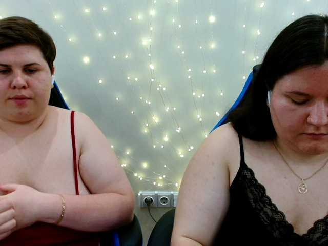 BeckyAndEllen