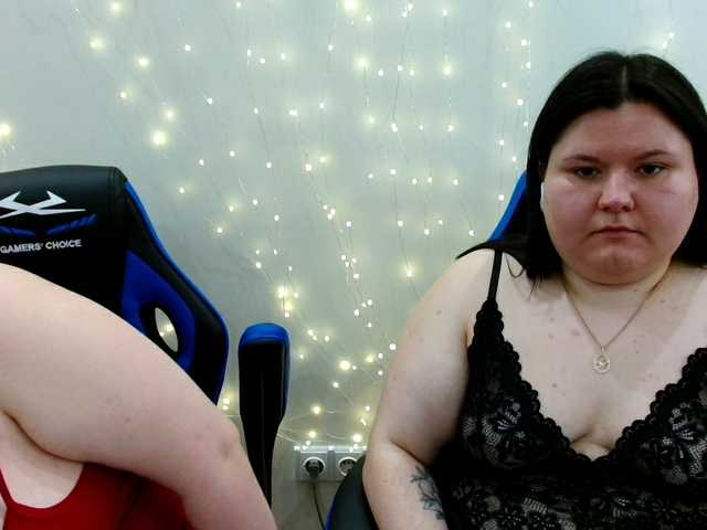 BeckyAndEllen