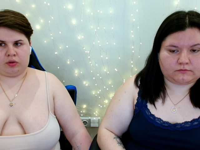 BeckyAndEllen