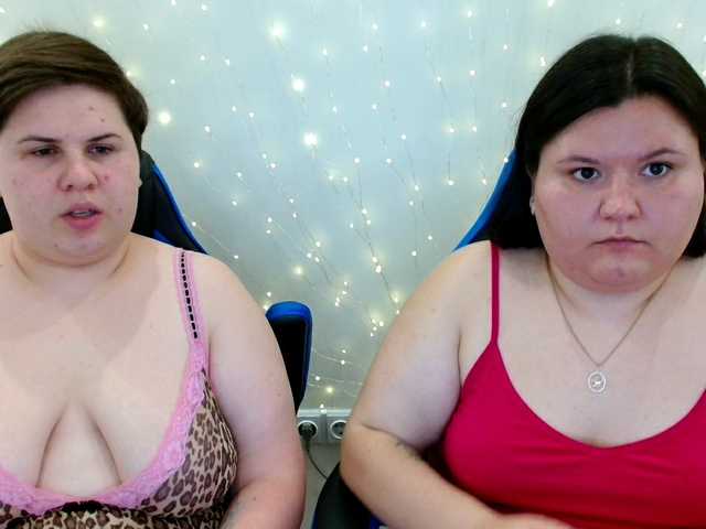 BeckyAndEllen