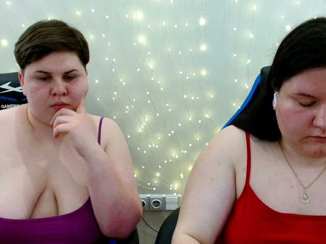 BeckyAndEllen