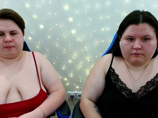 BeckyAndEllen