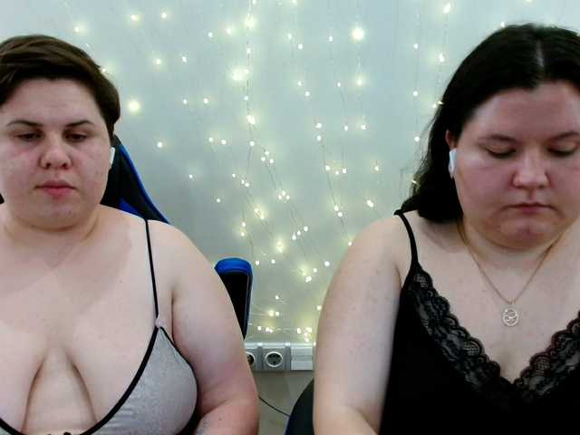 BeckyAndEllen