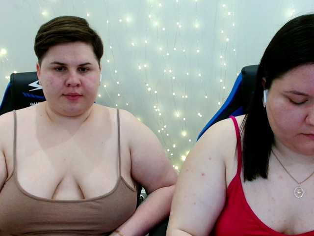 BeckyAndEllen