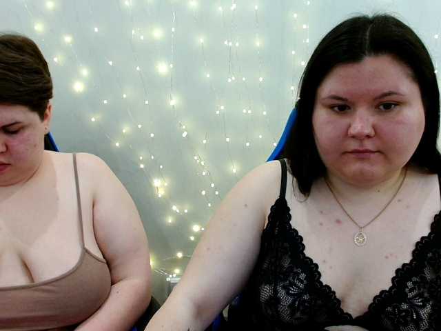 BeckyAndEllen