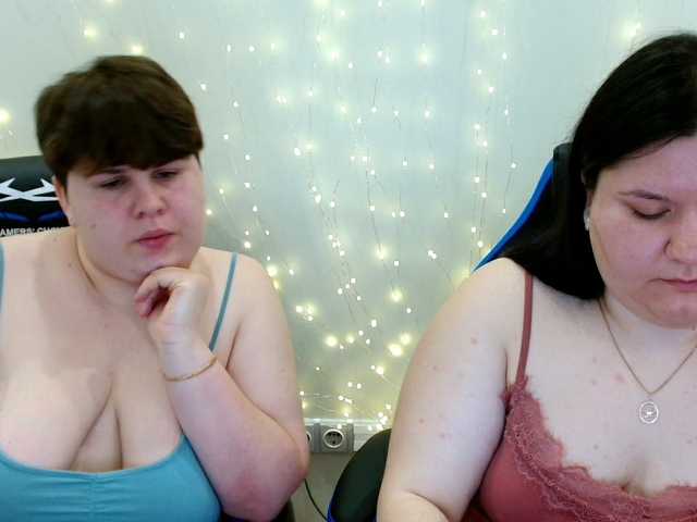 BeckyAndEllen