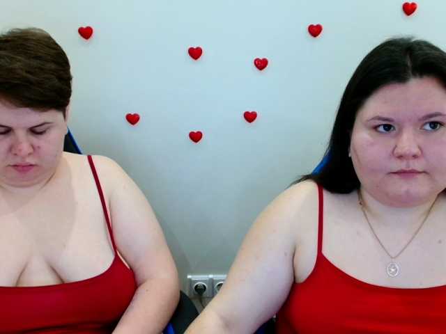 BeckyAndEllen