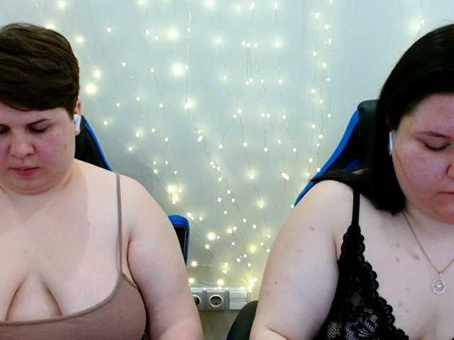 Preview of beckyandellen