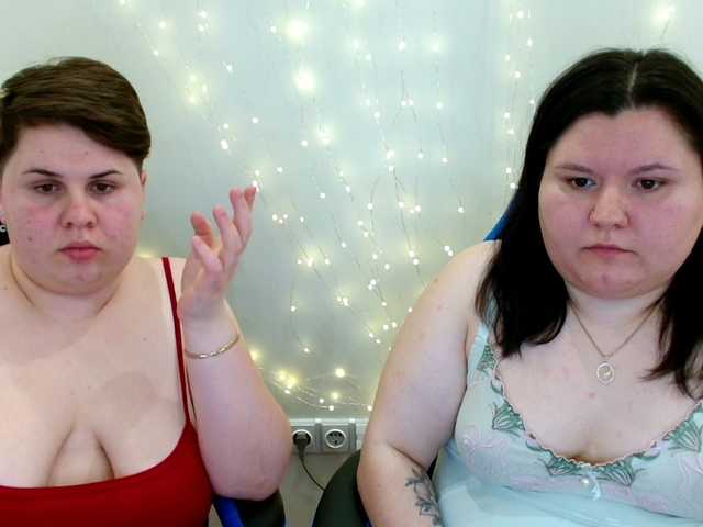 BeckyAndEllen