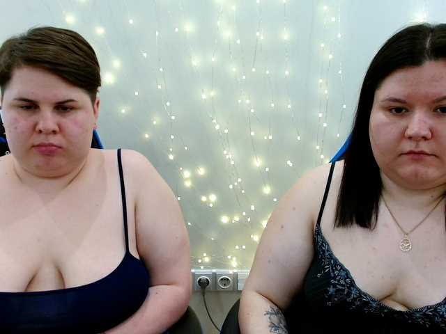 BeckyAndEllen
