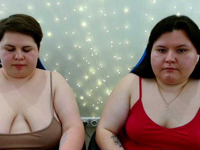 BeckyAndEllen
