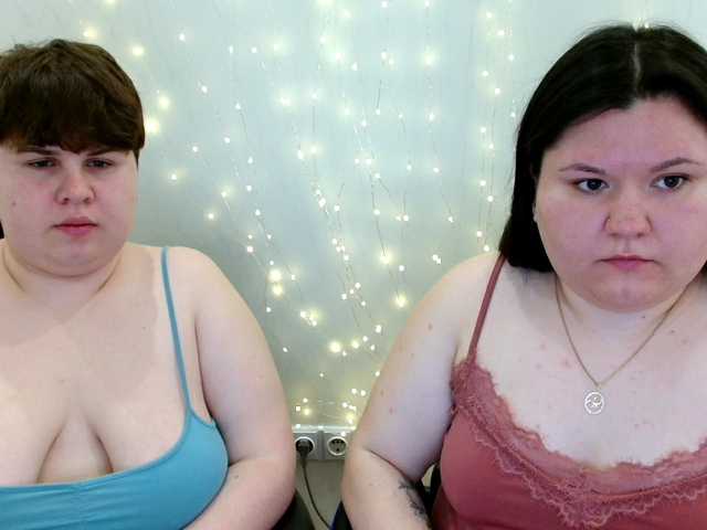 BeckyAndEllen