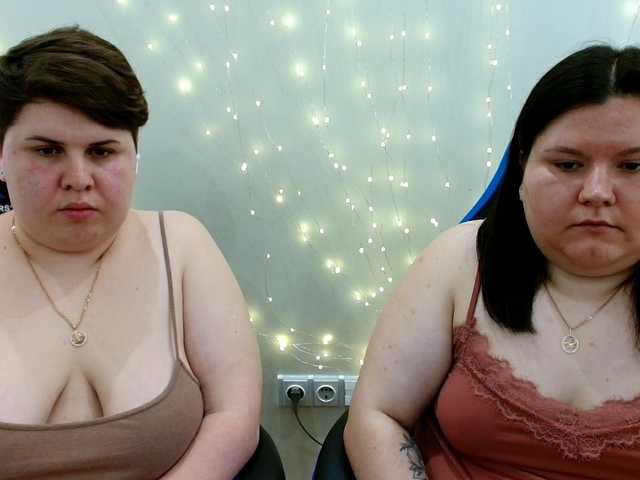 BeckyAndEllen