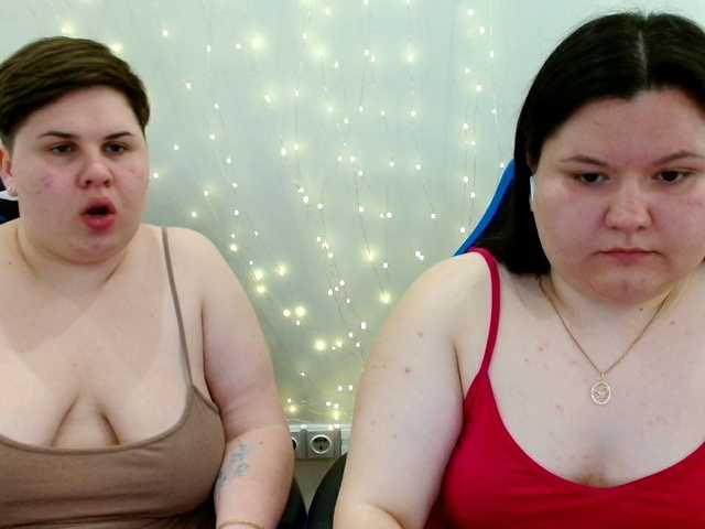 BeckyAndEllen