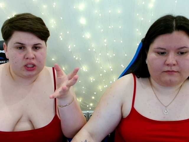 BeckyAndEllen