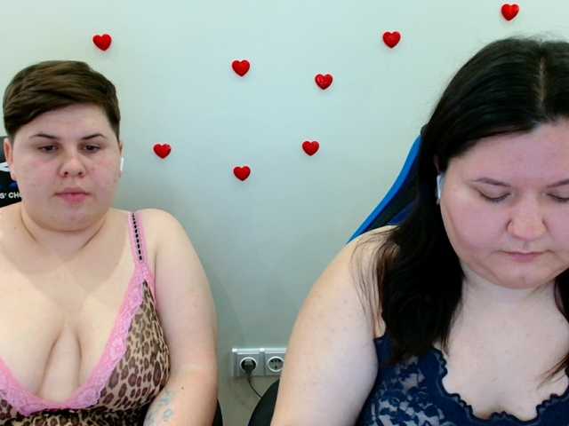 BeckyAndEllen