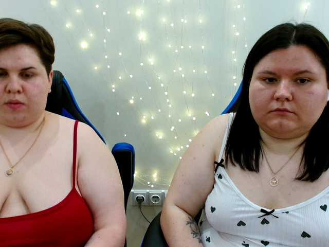 BeckyAndEllen
