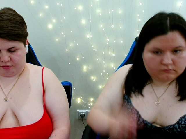 BeckyAndEllen