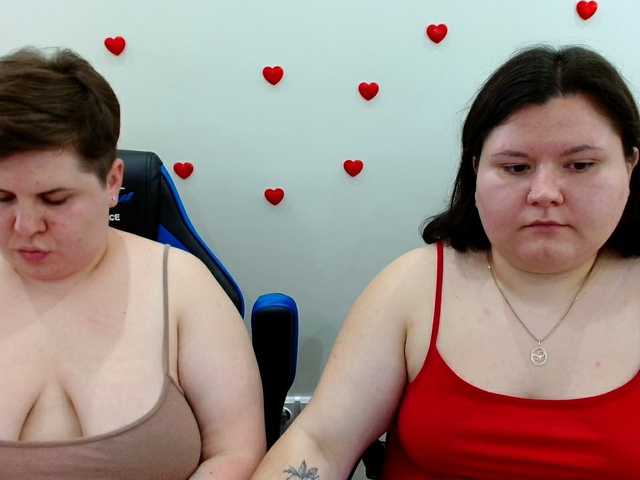 BeckyAndEllen