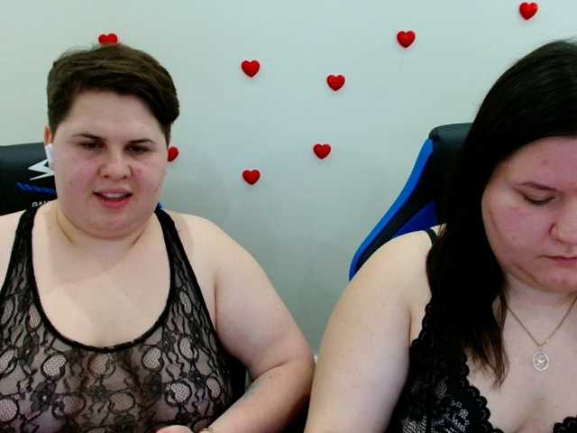 BeckyAndEllen