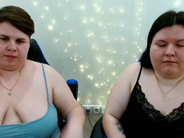 BeckyAndEllen