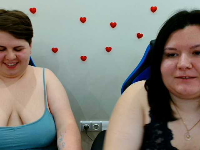 BeckyAndEllen