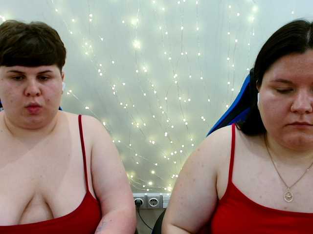 BeckyAndEllen