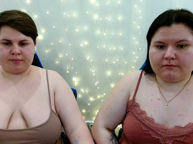 BeckyAndEllen